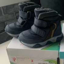 Ботинки демисезонные, в Москве