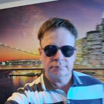 Познакомлюсь с узбечкой, в Санкт-Петербурге