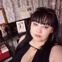 Профессиональный оздоровительный массаж, в г.Ташкент