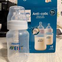 Бутылочки для кормления новорожденных, в Казани