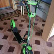 Самокат, в Москве