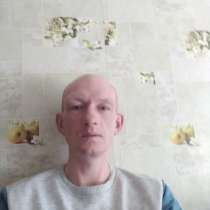 Игорь, 42 года, хочет пообщаться, в г.Борисов