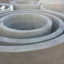 Кольца бетонные жби от производителя, в Екатеринбурге