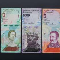 Банкноты Венесуэлы набор, в Улан-Удэ