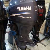 Лодочный мотор Yamaha F115AETL, в Москве