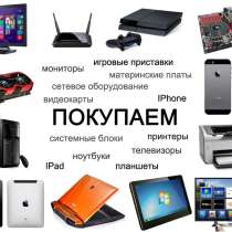 Куплю видеокарты всех моделей, в Уфе