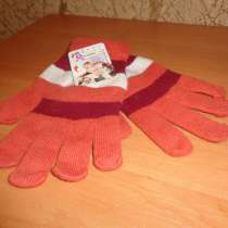 Перчатки тёплые, в Севастополе