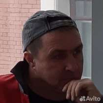 Мастер на час, Сантехник, Электрик, в Казани