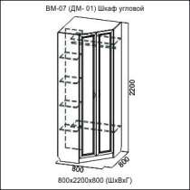 Прихожая Вега шкаф угловой ВМ-07 Сосна Карелия, в Кемерове