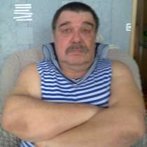 СЕРГЕЙ, 58 лет, хочет пообщаться, в Ростове-на-Дону