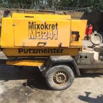 Растворонасос Putzmeister Mixokret 3241, в Самаре