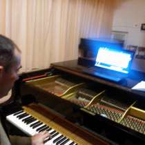 Настройка фортепиано(пианино и роялей), в г.Кременчуг