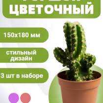 Инфографика на заказ, в Москве
