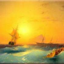 товары для дома и интерьера Магазин-Картин, в Тольятти