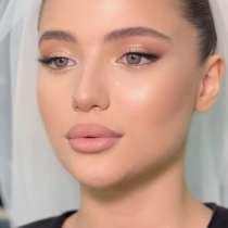 Макияж, в Москве