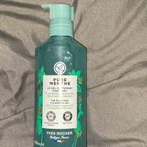 Пенка Yves Roche, в Челябинске