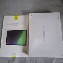 Xiaomi pad 7pro, в Ижевске