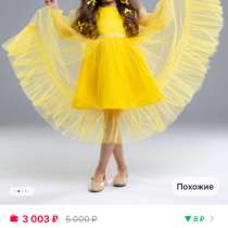 Продаем платье. 116 размер. Одевали один раз на праздник, в Истре