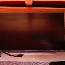 Экран для ноутбука Honor Magicbook x14, в Кстове