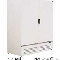 торговое оборудование, в Нальчике