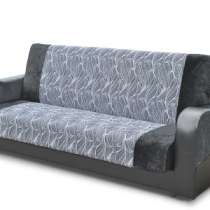 ДИВАН "КЛАССИКА" СЕРЫЙ КНИЖК, в Челябинске