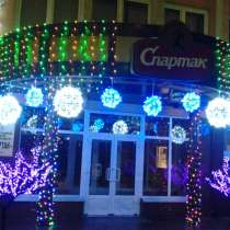 Cветовое украшение домов зданий территории ТЦ магазинов, в г.Минск