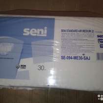 Памперсы (подгузники) для взрослых, в Набережных Челнах