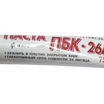 Продам пасту паяльную безкислотную ПБК-26, в г.Донецк