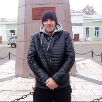 Андрей, 28 лет, хочет пообщаться, в Саратове