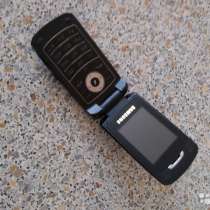 Телефон SAMSUNG для Вас, в Новокузнецке
