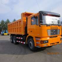 Самосвал Shaanxi SX3256DR384, Евро 2, в Красноярске