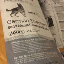 Корм для немецкой овчарки 16 кг royal canin, в Санкт-Петербурге