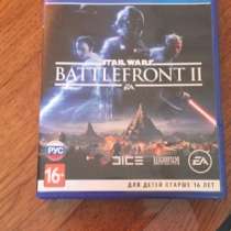 Игра на PS4 Star Wars BATTLEFRONT2, в Уссурийске