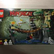 LEGO Ninjago набор «Битва Гармадона и Мастера Ву», в Самаре