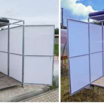 Отличный садовый душ, в Киржаче