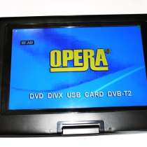 14" DVD Opera 1580 Портативный DVD-проигрыватель с Т2 TV USB, в г.Днепропетровск