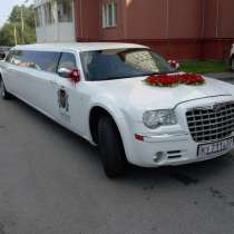 Аренда лимузина Chrysler 300C на свадьбу в Санкт - Петербурге, в Санкт-Петербурге