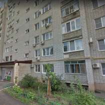 Продам 4 комнатную квартиру в Краснодаре ул. Моссковская 90, в Краснодаре