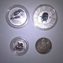 Продам Серебренные монеты, в Тольятти
