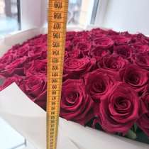 Срочно, в Москве