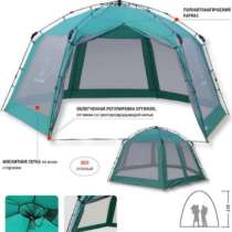 Тент-шатер Greenell Нейс, в Челябинске
