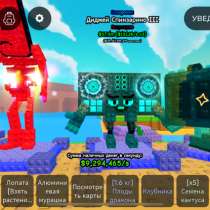 Диджей спинзианиро 3, в Москве