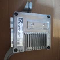 РКПП Тойота Аурис, в Новошахтинске