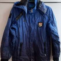 Куртка на ребенка, в г.Донецк