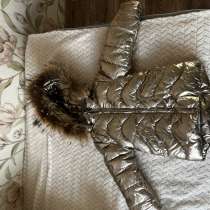 Куртка детская зимняя, в Екатеринбурге