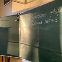 Репетитор, в Краснодаре