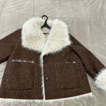 Продажа, в Владикавказе