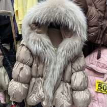 Натуральные куртки все размеры имеется, в Москве