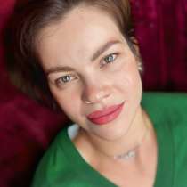 Перманентный макияж, в Орске