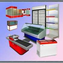торговое оборудование Торговое обор-ние, в Черкесске